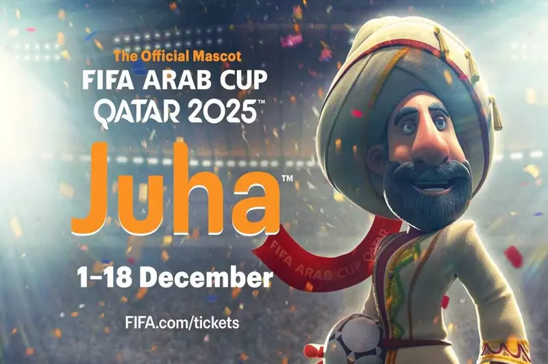 "جحا" التميمة الرسمية لكأس العرب 2025