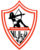 الزمالك شعار