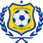 الإسماعيلي شعار