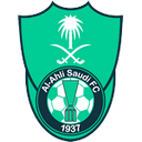 الأهلي السعودي شعار